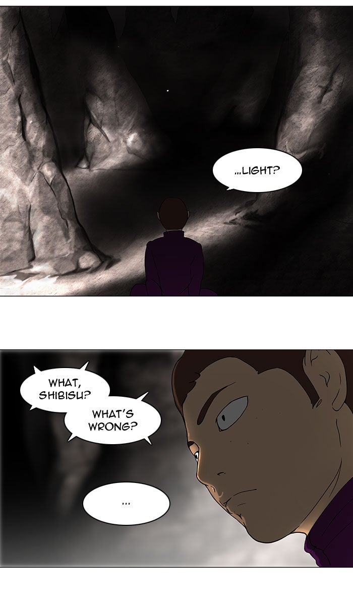 Tower of God Manga Chapter 62 page 17 - [Season 1] Ep. 61