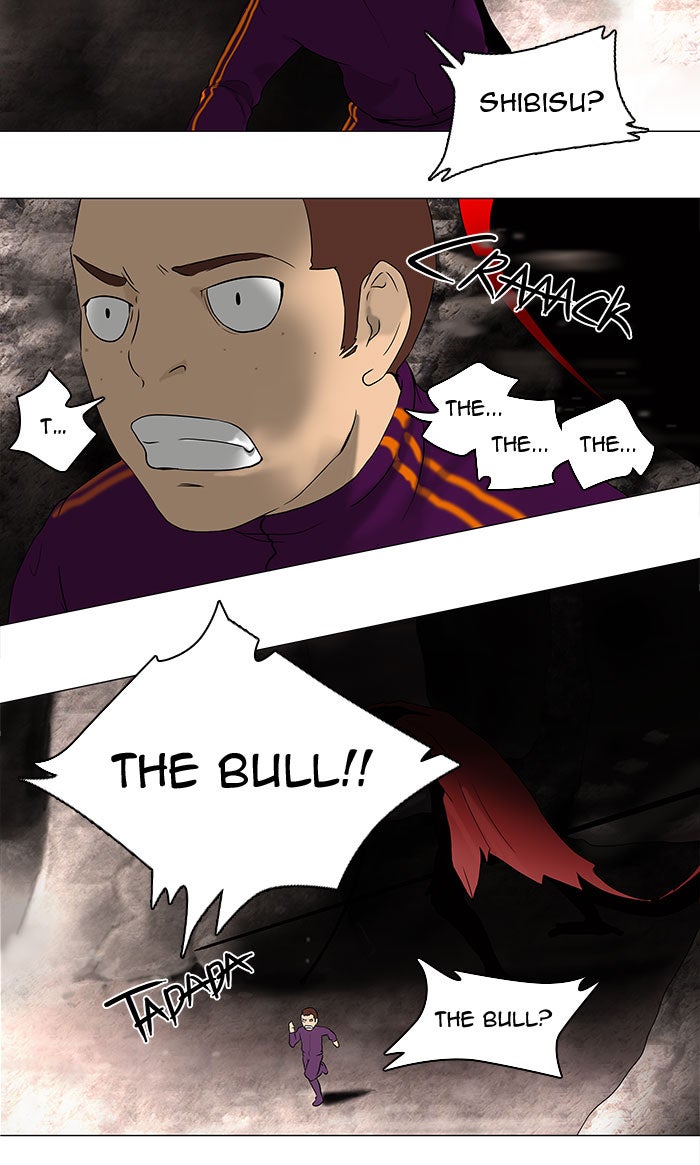 Tower of God Manga Chapter 62 page 22 - [Season 1] Ep. 61