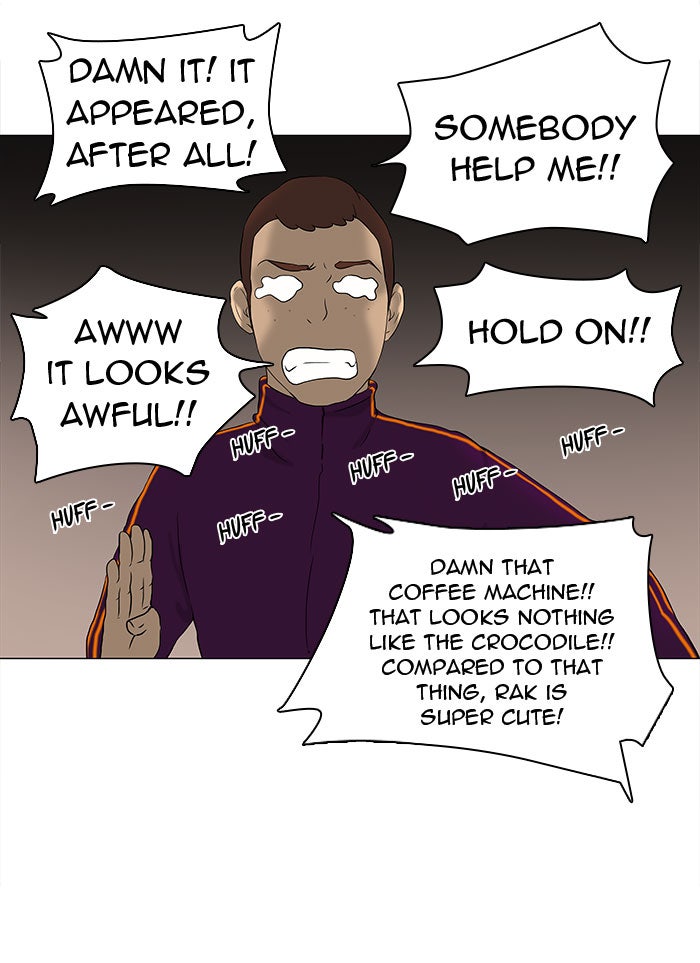 Tower of God Manga Chapter 62 page 23 - [Season 1] Ep. 61