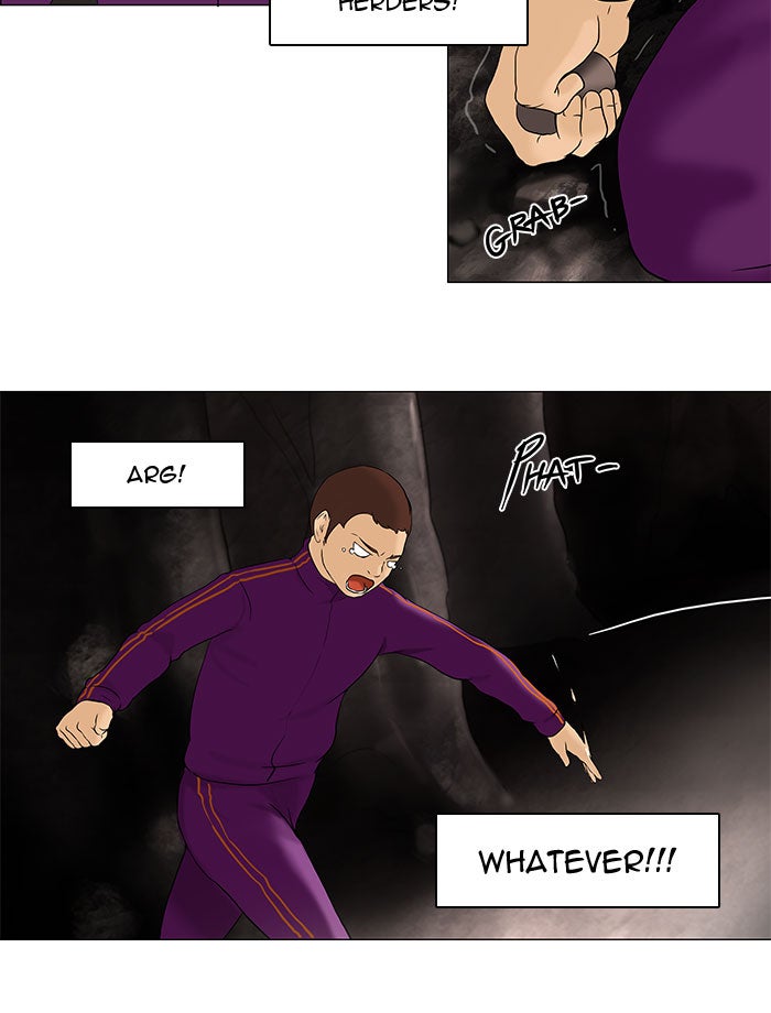 Tower of God Manga Chapter 62 page 27 - [Season 1] Ep. 61