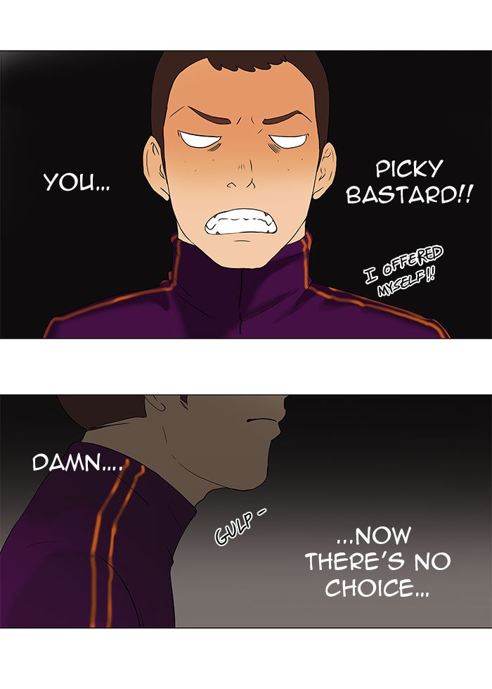 Tower of God Manga Chapter 62 page 31 - [Season 1] Ep. 61