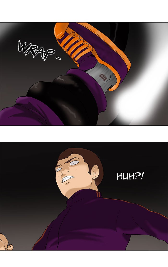 Tower of God Manga Chapter 62 page 33 - [Season 1] Ep. 61