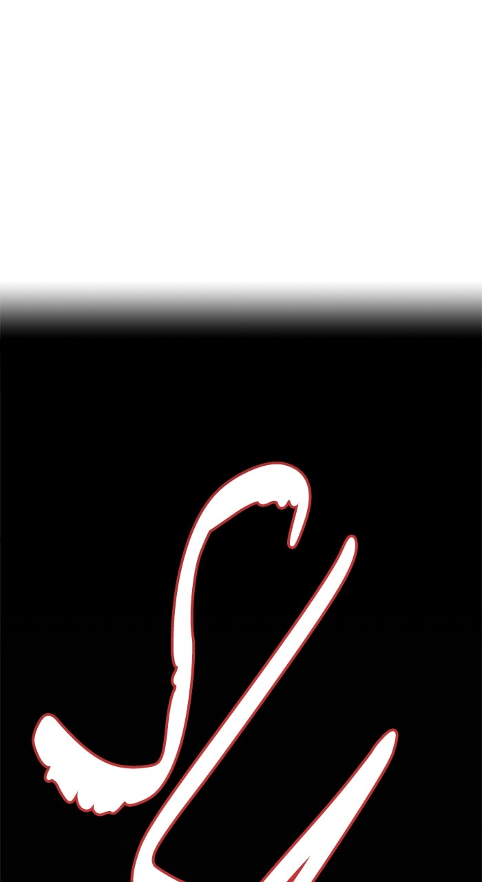 Tower of God Manga Chapter 620 page 102 - [Season 3] Ep. 203