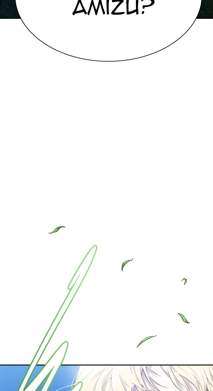 Tower of God Manga Chapter 620 page 79 - [Season 3] Ep. 203