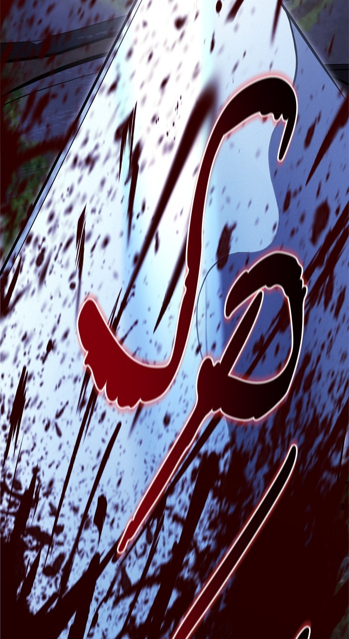 Tower of God Manga Chapter 621 page 44 - [Season 3] Ep. 204