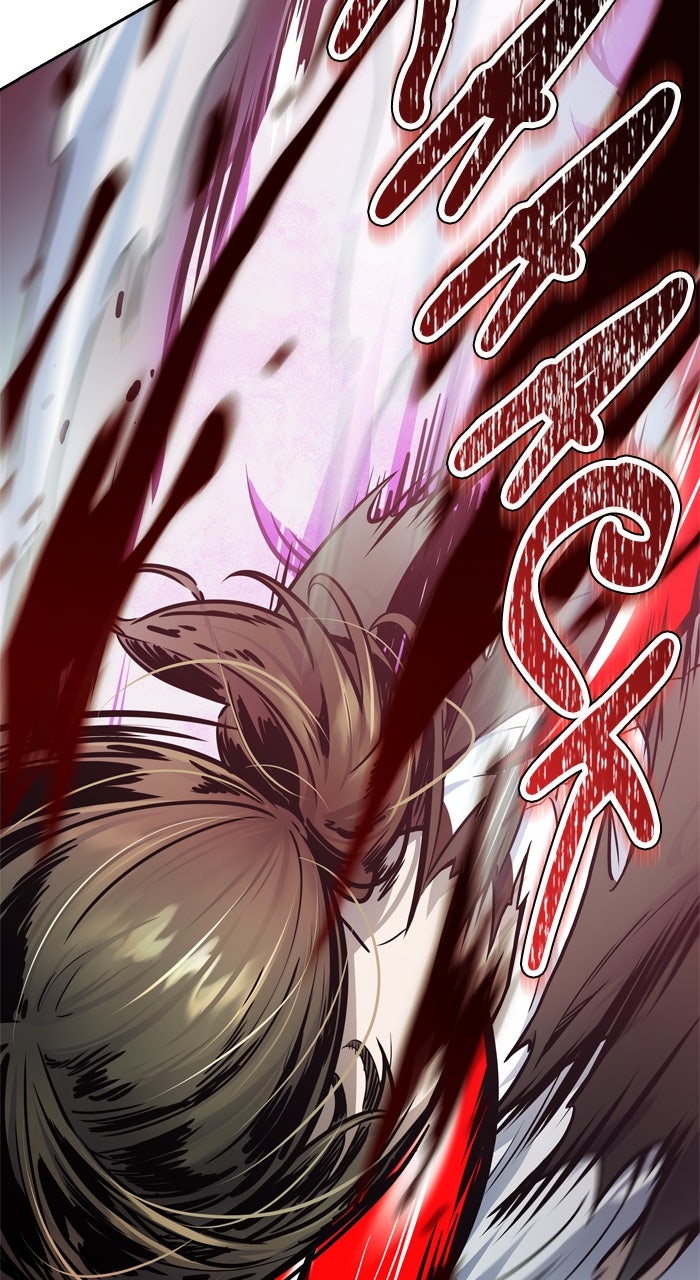 Tower of God Manga Chapter 623 page 109 - [Season 3] Ep. 206