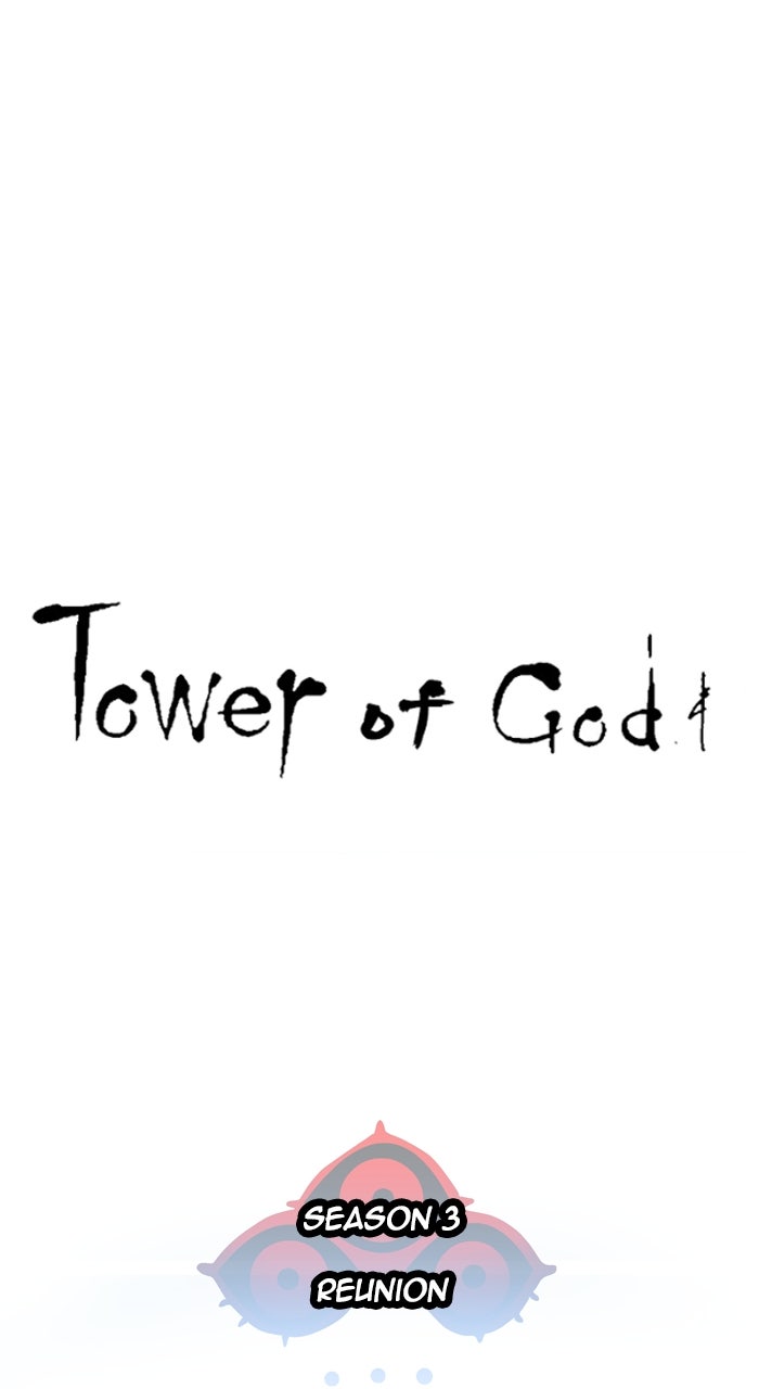 Tower of God Manga Chapter 623 page 13 - [Season 3] Ep. 206