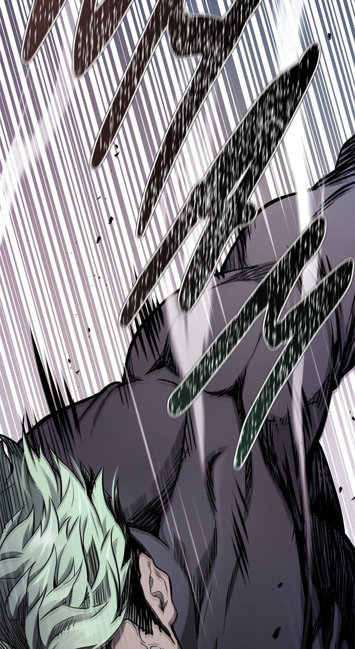 Tower of God Manga Chapter 623 page 3 - [Season 3] Ep. 206