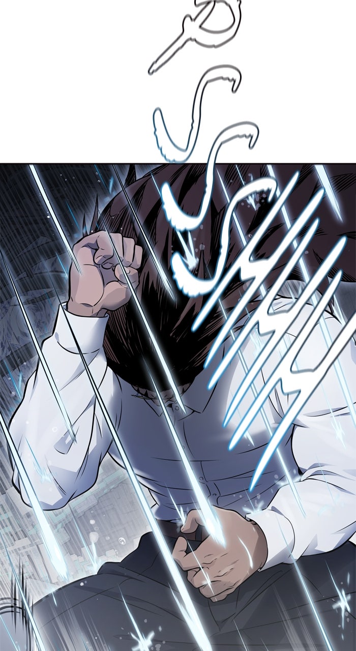 Tower of God Manga Chapter 624 page 82 - [Season 3] Ep. 207