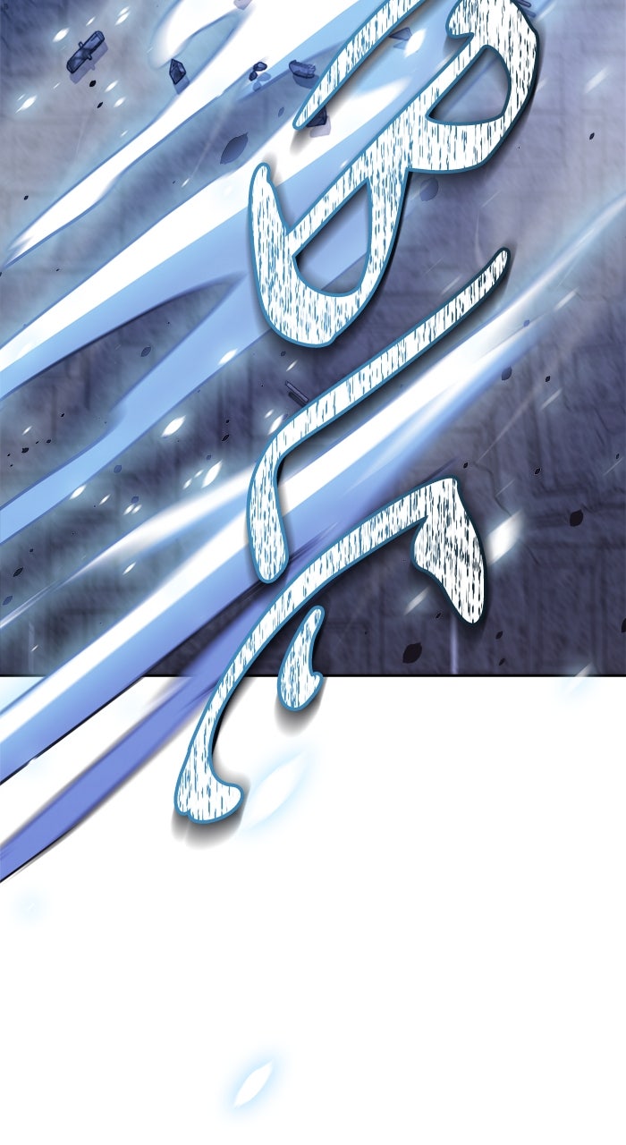 Tower of God Manga Chapter 625 page 135 - [Season 3] Ep. 208