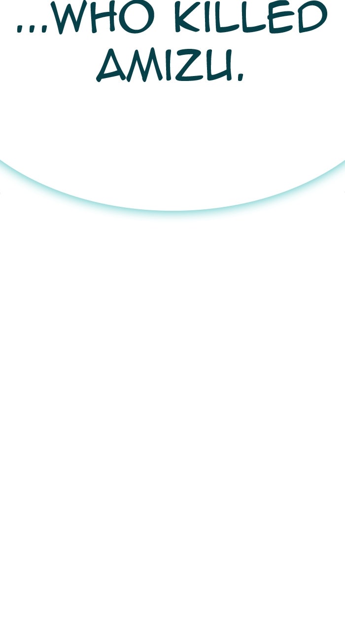 Tower of God Manga Chapter 626 page 6 - [Season 3] Ep. 209