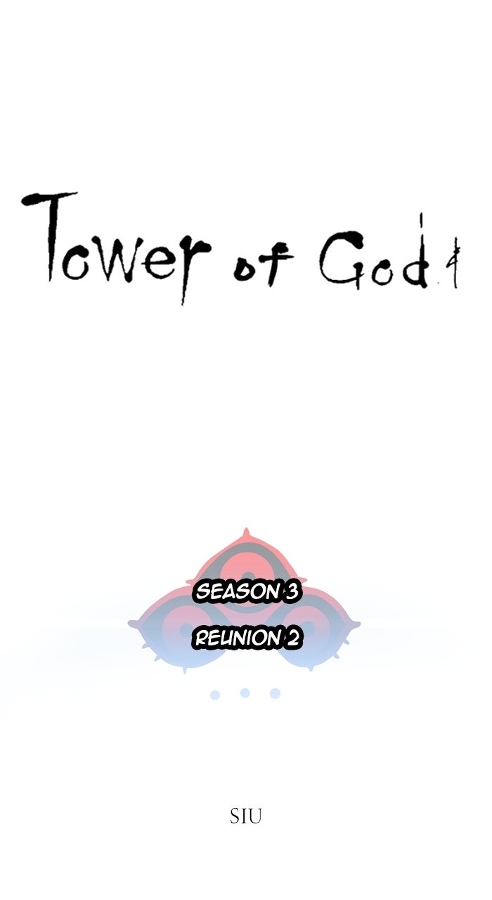 Tower of God Manga Chapter 626 page 7 - [Season 3] Ep. 209