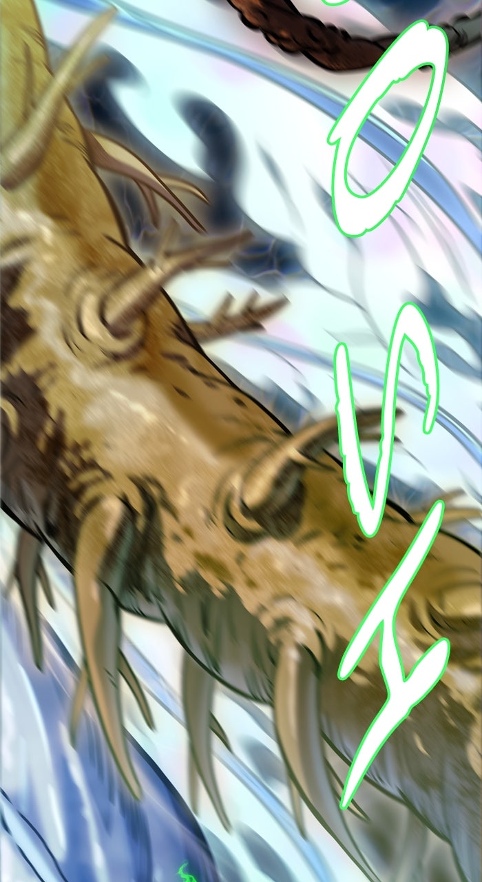 Tower of God Manga Chapter 627 page 72 - [Season 3] Ep. 210