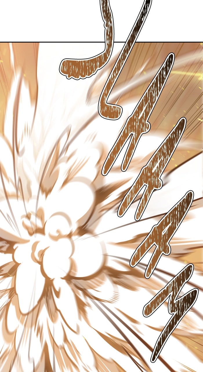 Tower of God Manga Chapter 628 page 11 - [Season 3] Ep. 211