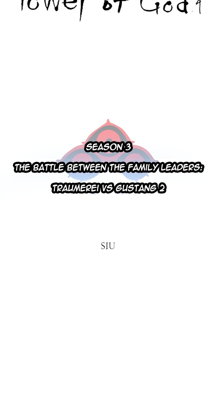 Tower of God Manga Chapter 628 page 14 - [Season 3] Ep. 211