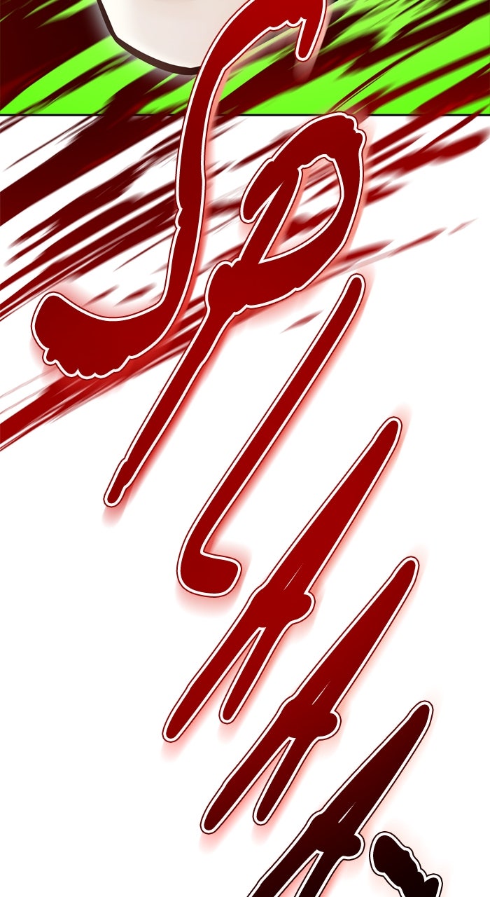 Tower of God Manga Chapter 629 page 111 - [Season 3] Ep. 212