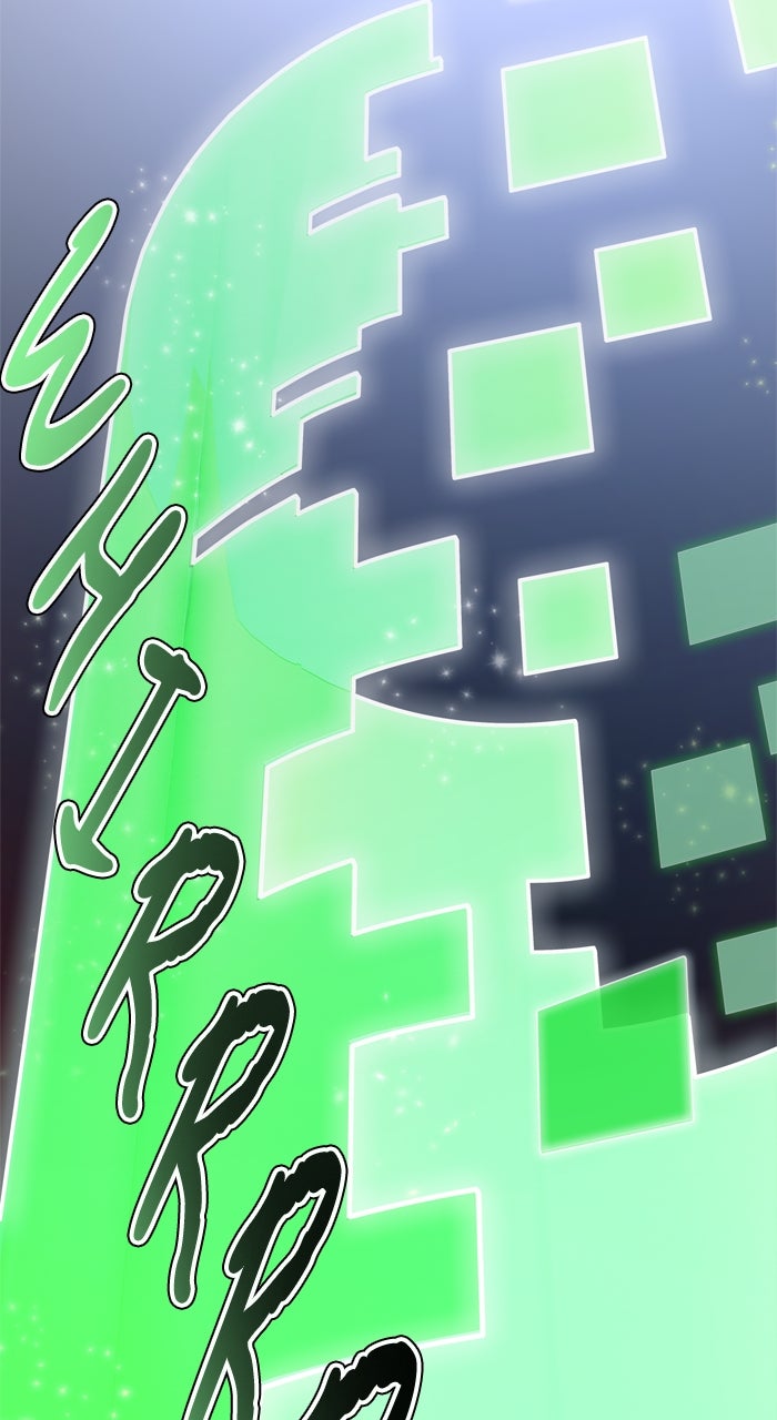 Tower of God Manga Chapter 629 page 48 - [Season 3] Ep. 212