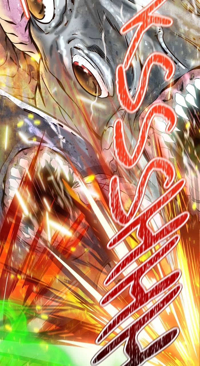 Tower of God Manga Chapter 629 page 81 - [Season 3] Ep. 212