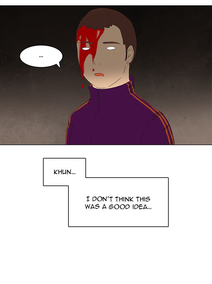 Tower of God Manga Chapter 63 page 11 - [Season 1] Ep. 62