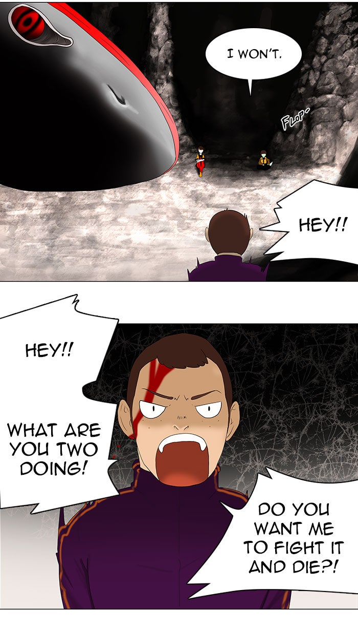 Tower of God Manga Chapter 63 page 16 - [Season 1] Ep. 62