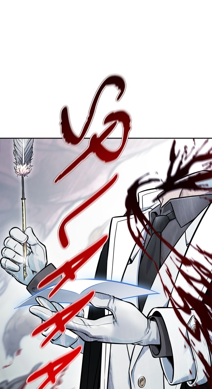 Tower of God Manga Chapter 630 page 2 - [Season 3] Ep. 213