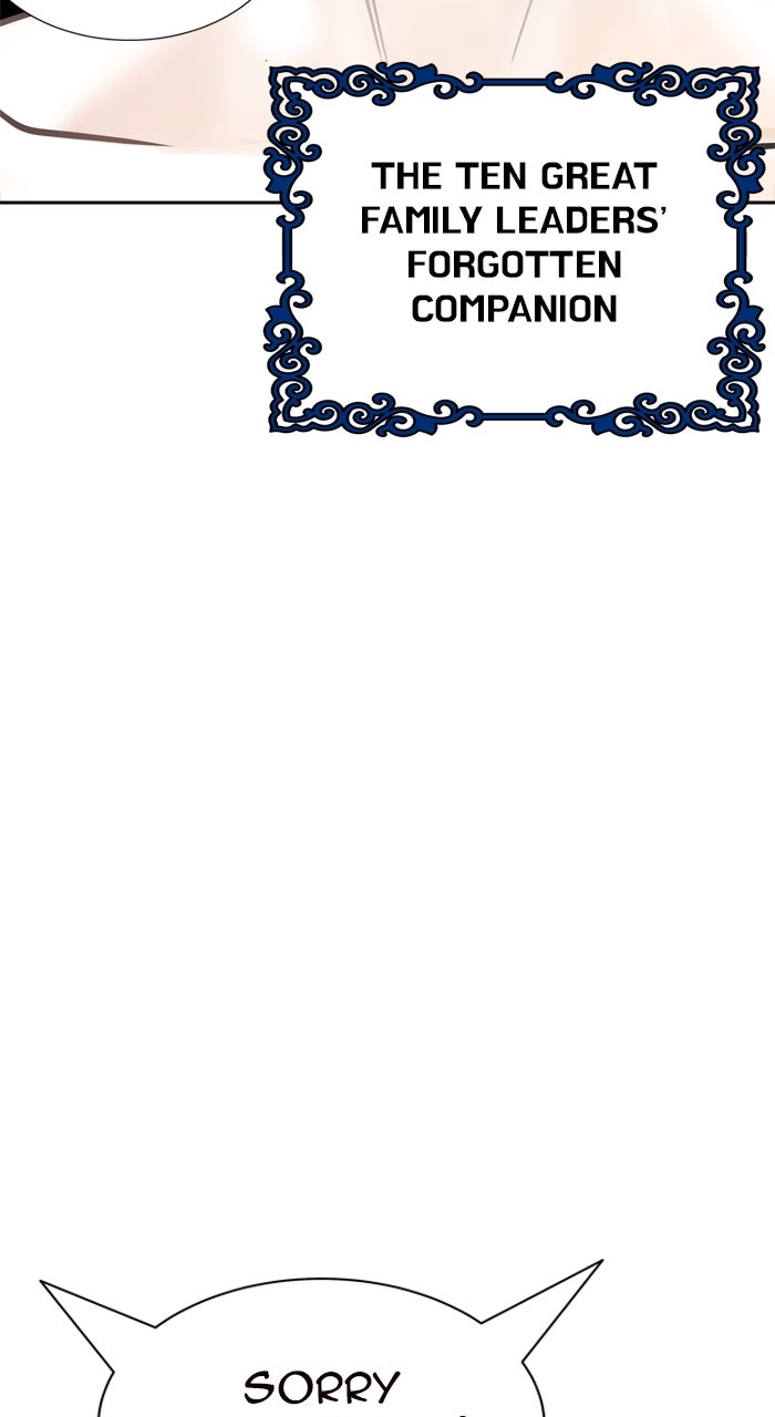 Tower of God Manga Chapter 630 page 200 - [Season 3] Ep. 213