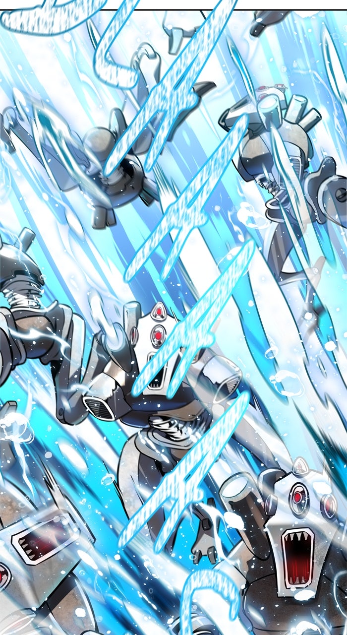 Tower of God Manga Chapter 631 page 117 - [Season 3] Ep. 214