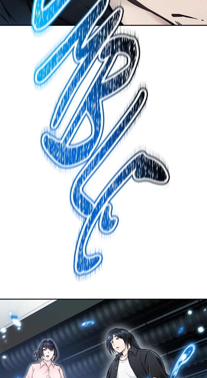 Tower of God Manga Chapter 631 page 124 - [Season 3] Ep. 214