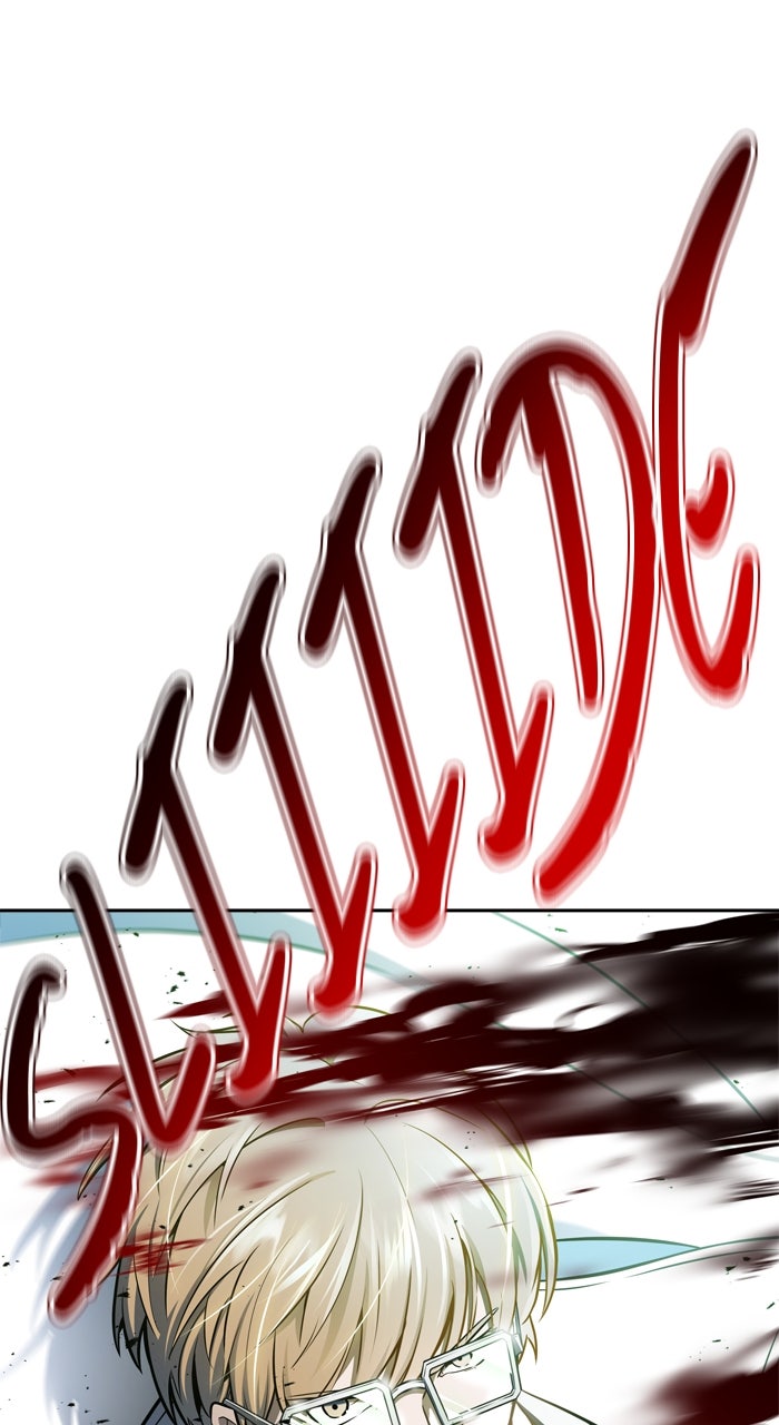 Tower of God Manga Chapter 632 page 200 - [Season 3] Ep. 215