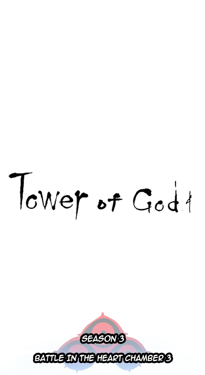 Tower of God Manga Chapter 633 page 12 - [Season 3] Ep. 216