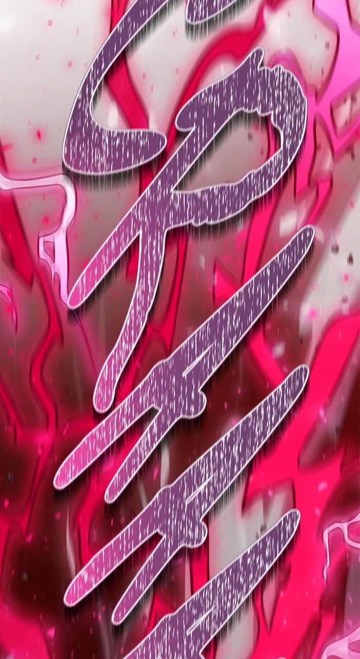 Tower of God Manga Chapter 633 page 183 - [Season 3] Ep. 216