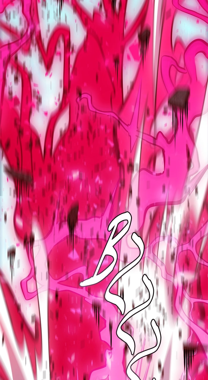 Tower of God Manga Chapter 633 page 186 - [Season 3] Ep. 216