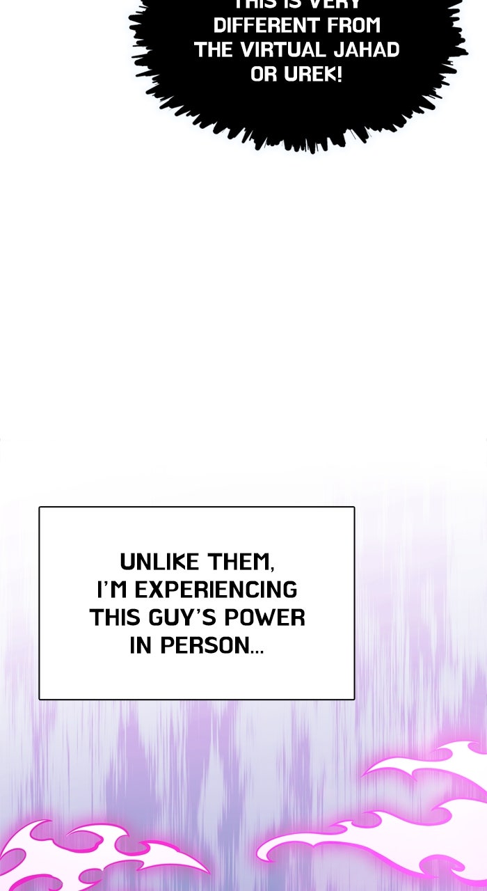 Tower of God Manga Chapter 633 page 202 - [Season 3] Ep. 216