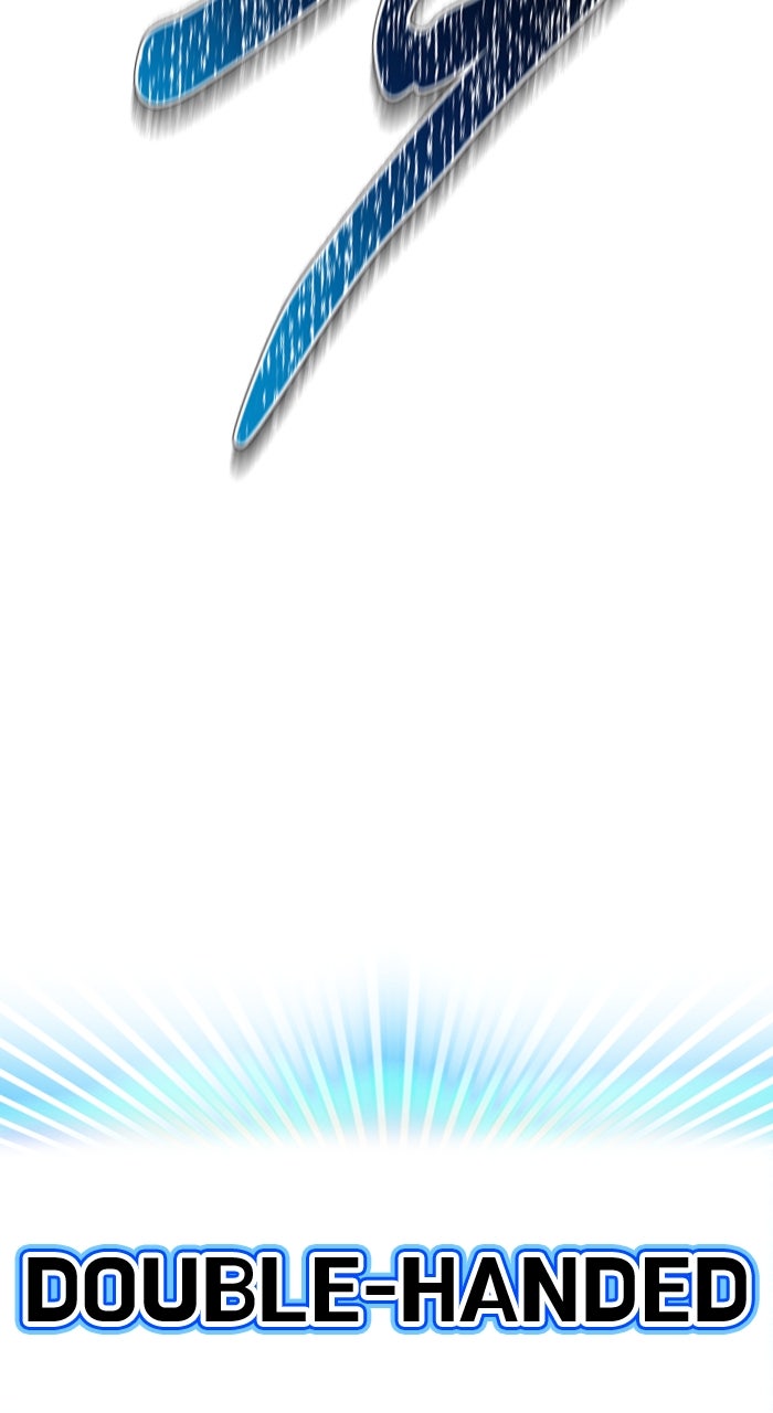 Tower of God Manga Chapter 634 page 108 - [Season 3] Ep. 217