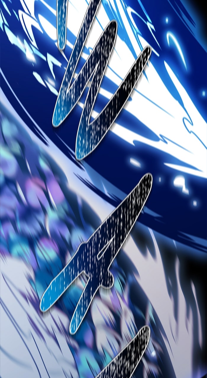 Tower of God Manga Chapter 634 page 111 - [Season 3] Ep. 217