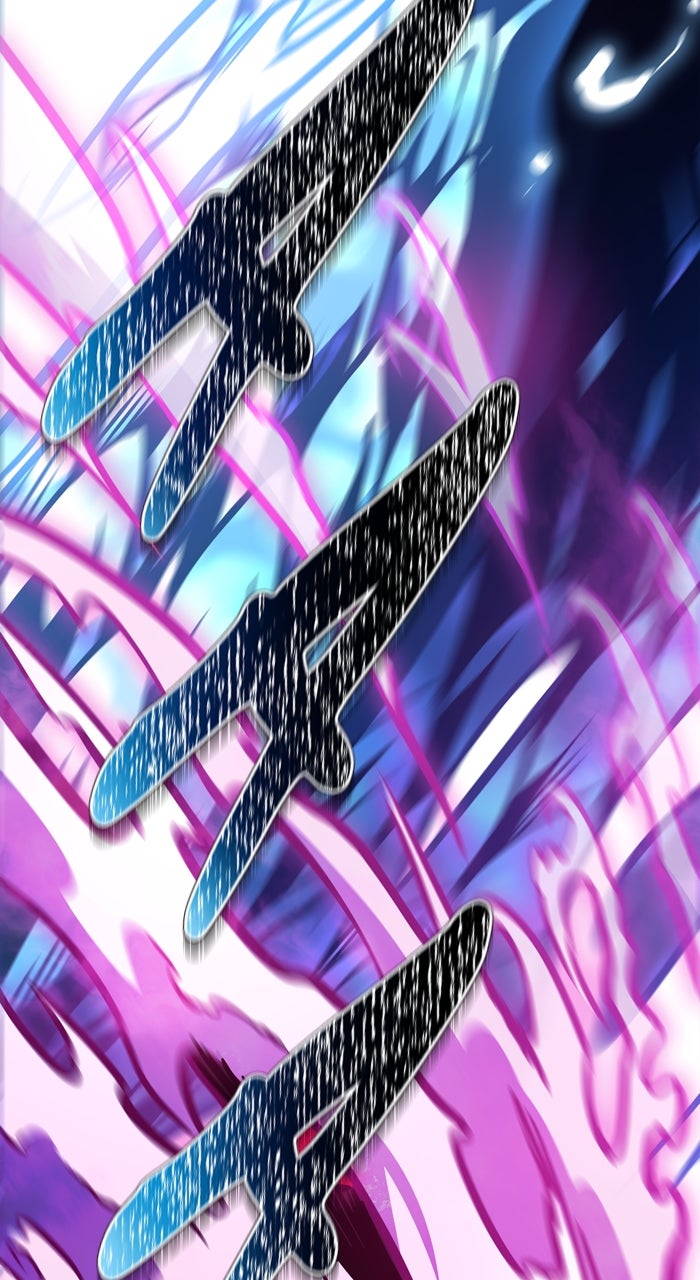 Tower of God Manga Chapter 634 page 113 - [Season 3] Ep. 217