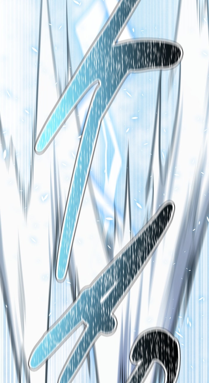 Tower of God Manga Chapter 635 page 127 - [Season 3] Ep. 218