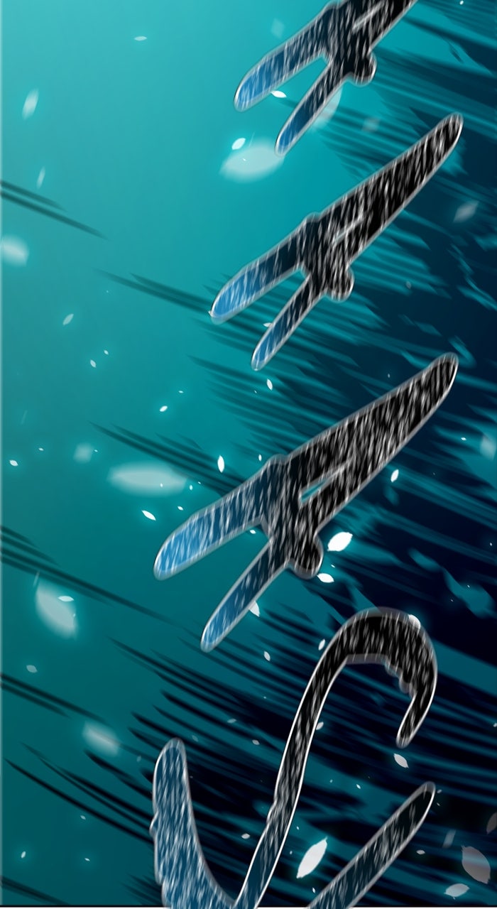 Tower of God Manga Chapter 635 page 140 - [Season 3] Ep. 218