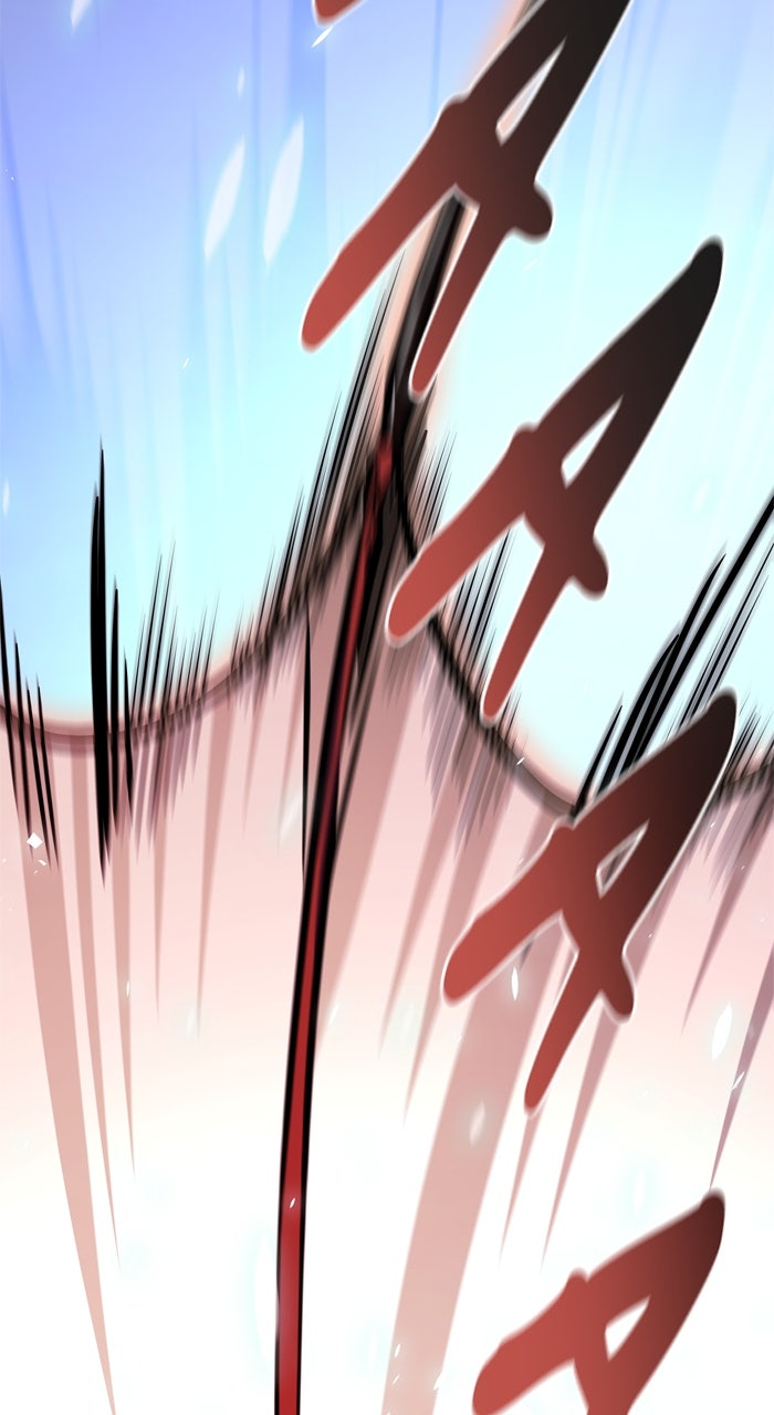 Tower of God Manga Chapter 635 page 159 - [Season 3] Ep. 218