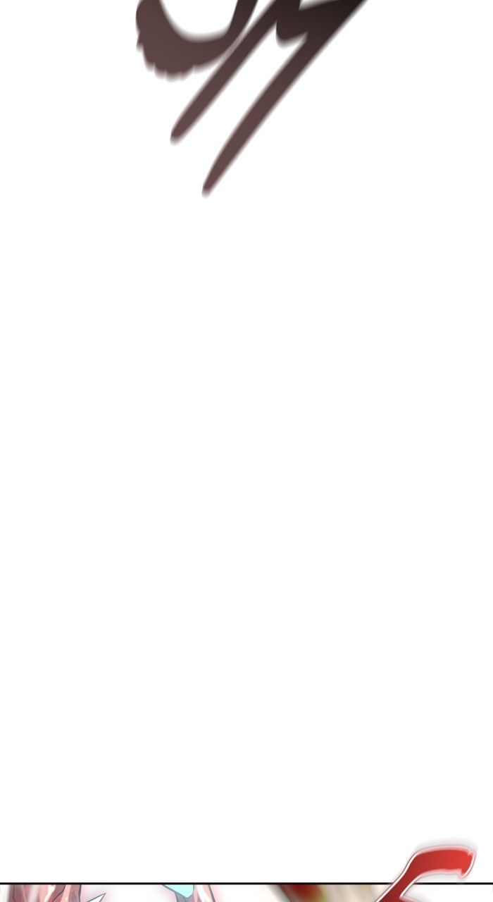 Tower of God Manga Chapter 635 page 171 - [Season 3] Ep. 218