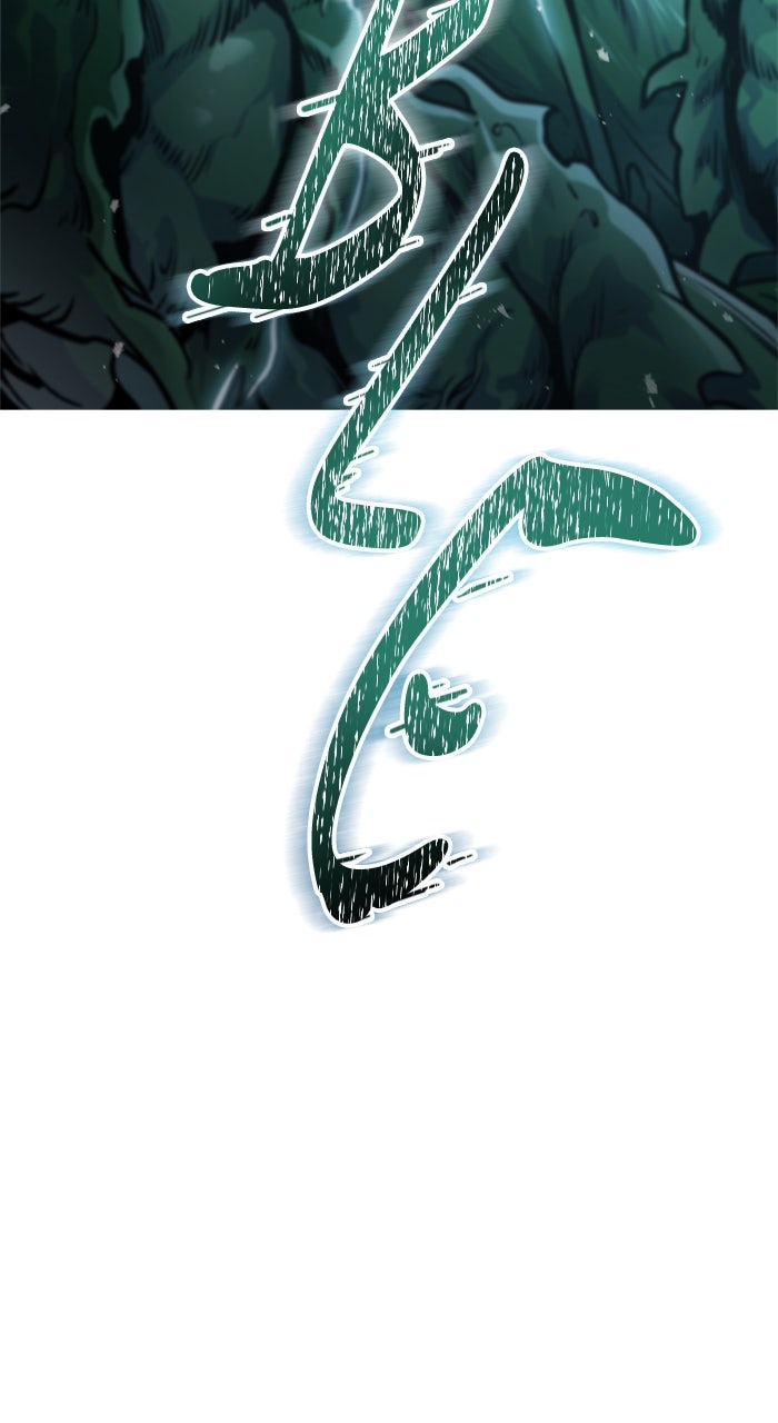 Tower of God Manga Chapter 635 page 190 - [Season 3] Ep. 218