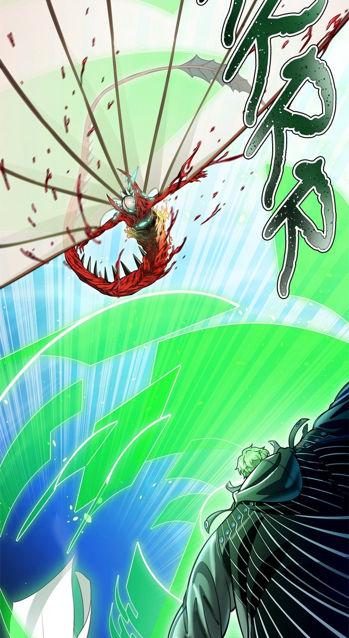 Tower of God Manga Chapter 635 page 238 - [Season 3] Ep. 218