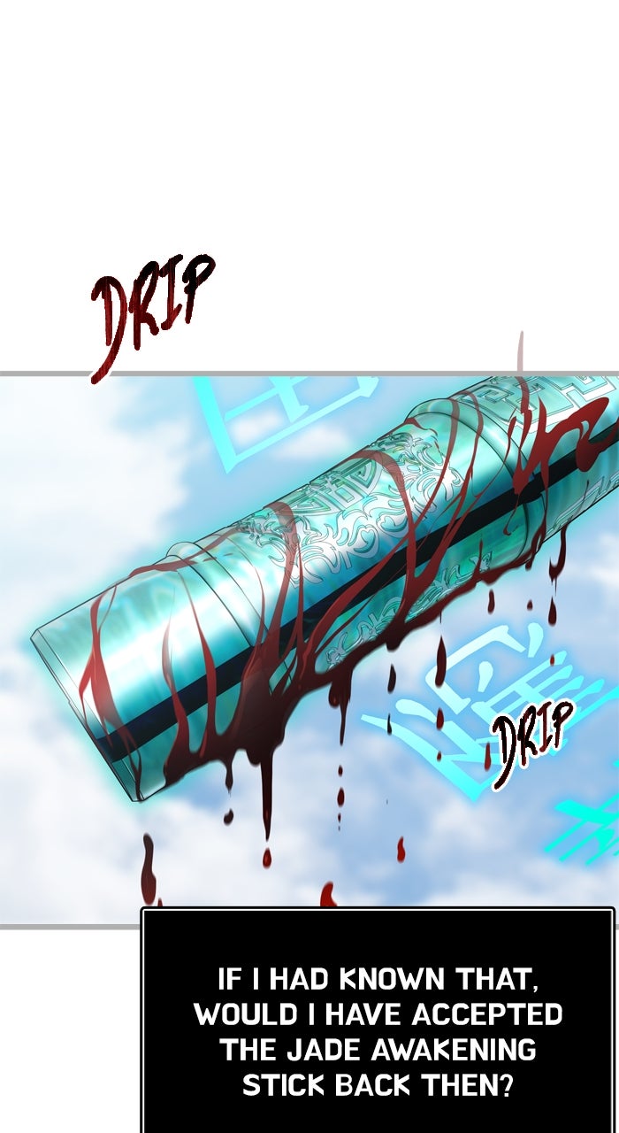 Tower of God Manga Chapter 635 page 24 - [Season 3] Ep. 218