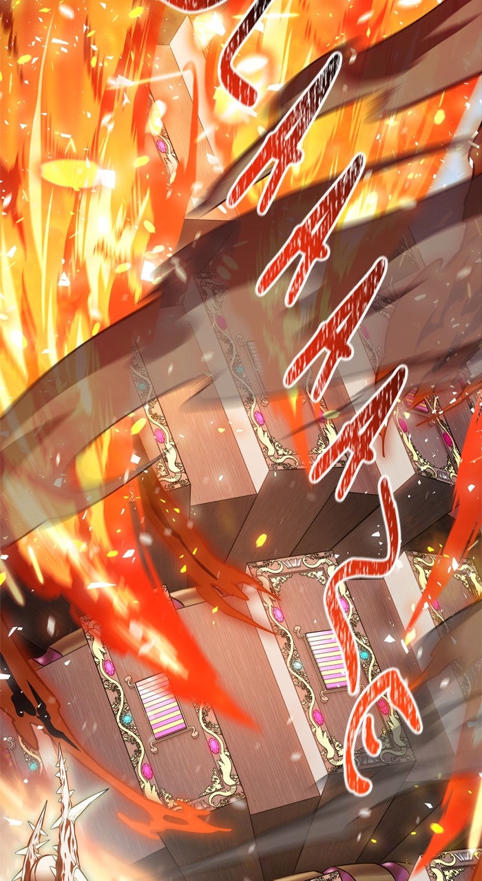 Tower of God Manga Chapter 635 page 251 - [Season 3] Ep. 218