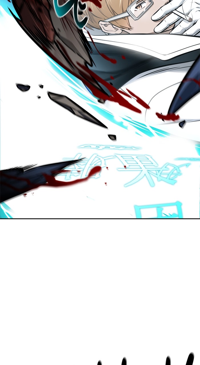 Tower of God Manga Chapter 635 page 93 - [Season 3] Ep. 218