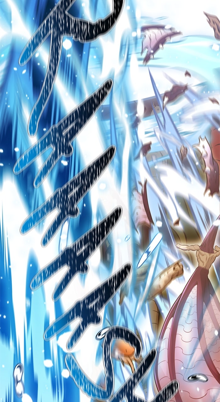 Tower of God Manga Chapter 636 page 224 - [Season 3] Ep. 219