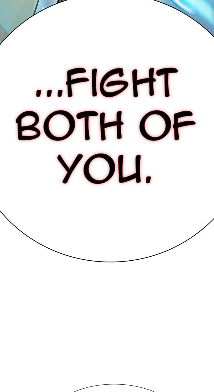 Tower of God Manga Chapter 636 page 238 - [Season 3] Ep. 219