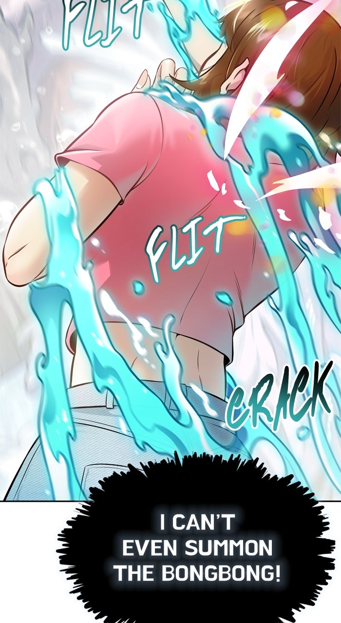 Tower of God Manga Chapter 636 page 87 - [Season 3] Ep. 219