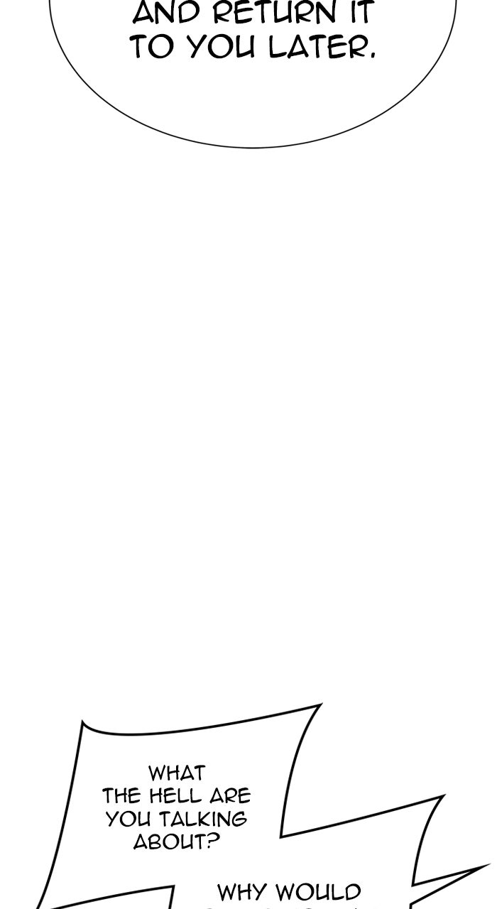 Tower of God Manga Chapter 637 page 107 - [Season 3] Ep. 220