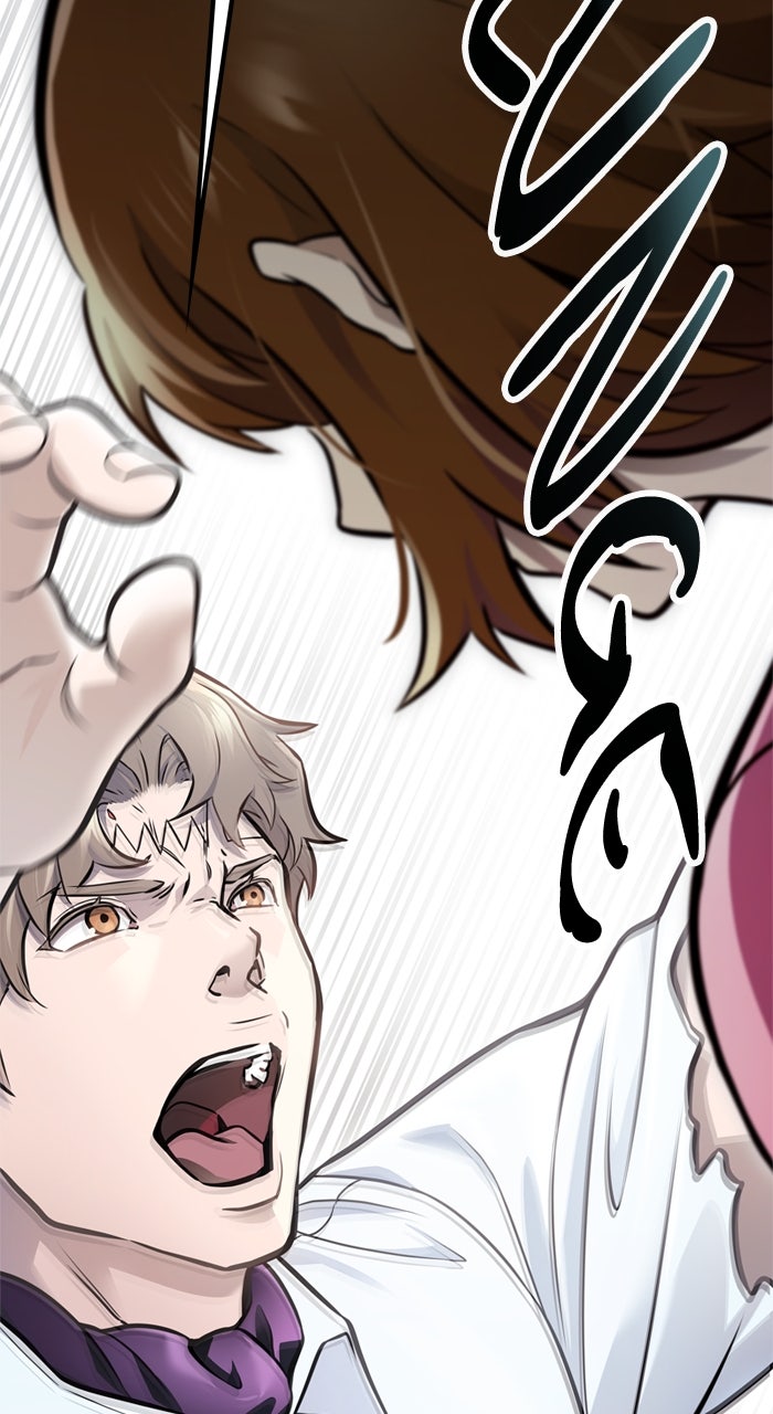 Tower of God Manga Chapter 637 page 129 - [Season 3] Ep. 220